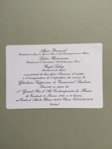 Ghislaine Vappereau